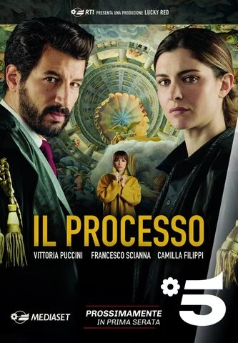 The Trial 2019